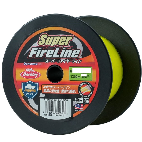 berkley 20lb fishing line Berkley Super Fire Line #1.2 20lb 1200m Green