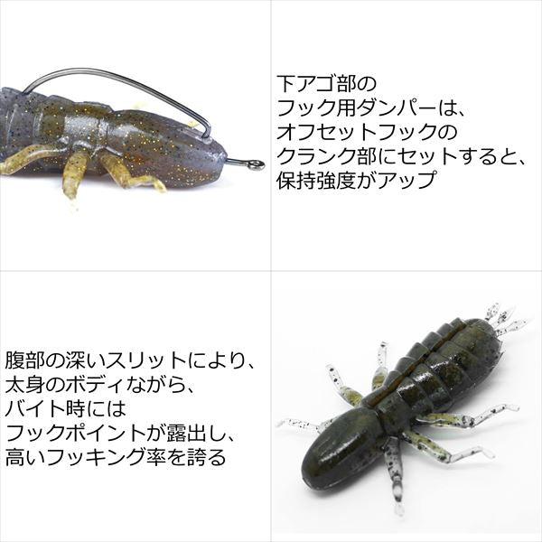 Berkley Worm PBMJR3-BBF Jago Rocket 3inch Black Blue Fleck