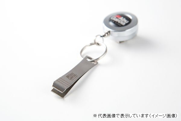 Abu Garcia Japan Made Line Cutter with Pin On Reel