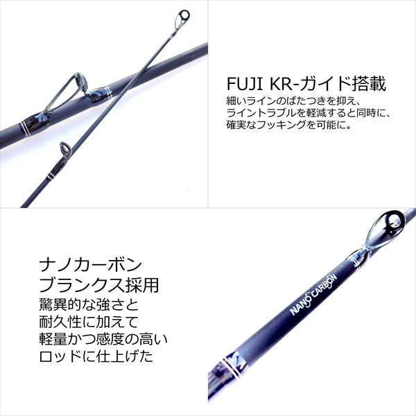 Abu Garcia Trout Rod Troutin Marquis Lake Hunt TMLHC-662L (Baitcasting 2 Piece)