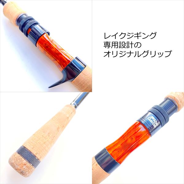 Abu Garcia Trout Rod Troutin Marquis Lake Hunt TMLHC-662L (Baitcasting 2 Piece)