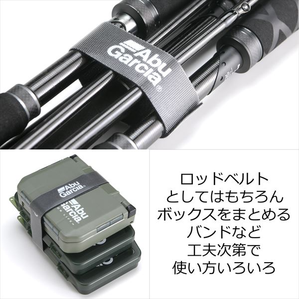 Abu Garcia Abu Multi Belt 25 Black