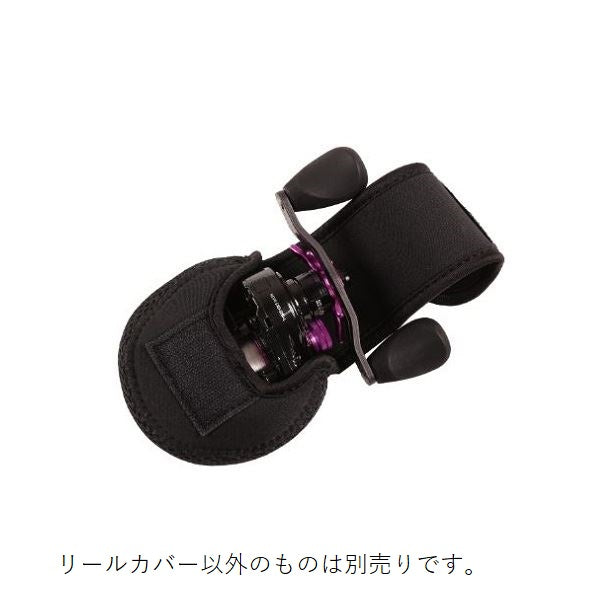 Abu Garcia Abu Reel Cover LP M