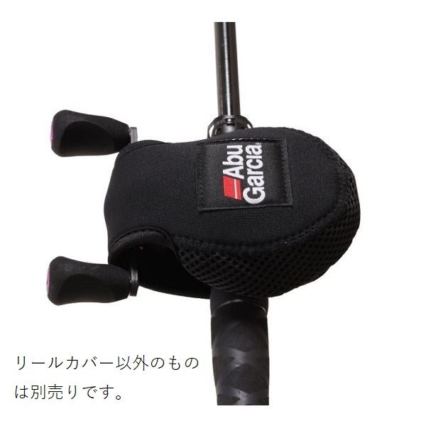 Abu Garcia Abu Reel Cover LP M