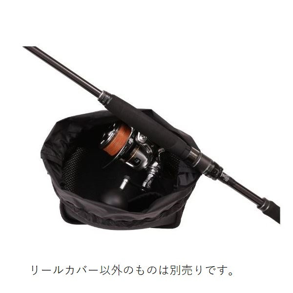 Abu Garcia Abu Reel Cover SP-MULTI M