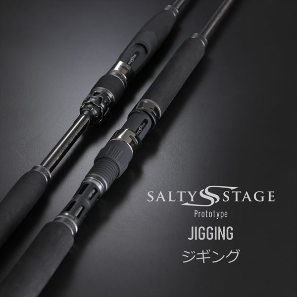 Abu Garcia Offshore Rod Salty Stage PT Jigging XJGS-64-0-MAX150 (Spinning 1 Piece)