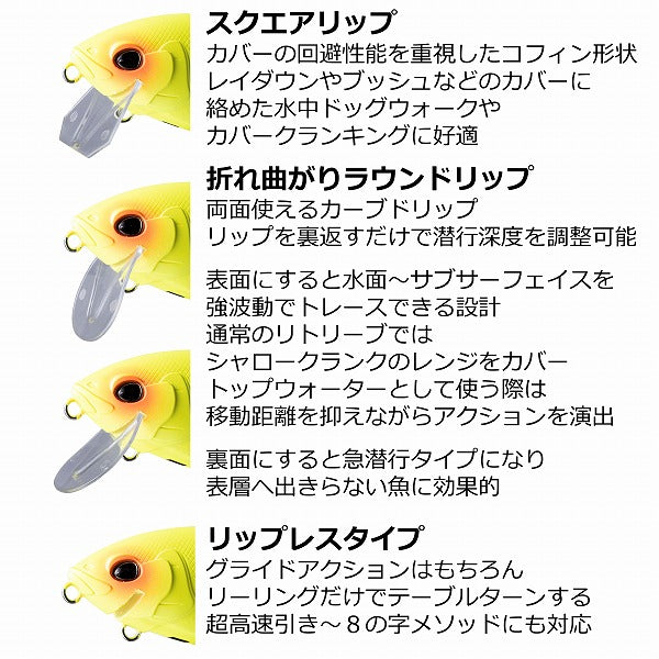 Abu Garcia Bass Lure AHBST175F-YBRBK Beast 175F Yellowback Real Borakono