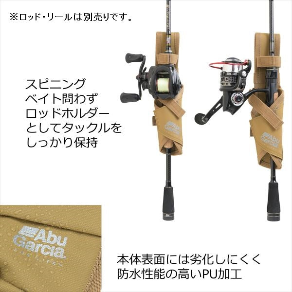 Abu Garcia 2 Way Holder Rod & Pliers Coating Gray