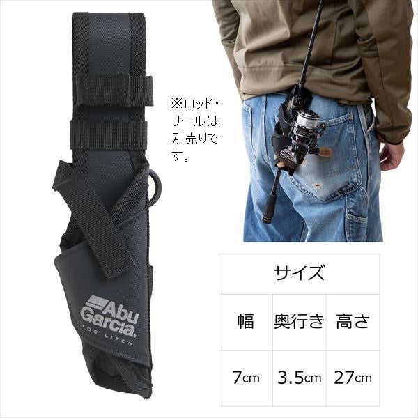 Abu Garcia 2 Way Holder Rod & Pliers Coating Gray