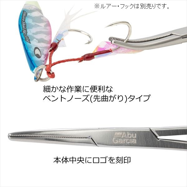 Abu Garcia Forceps with Pin On Reel Silver