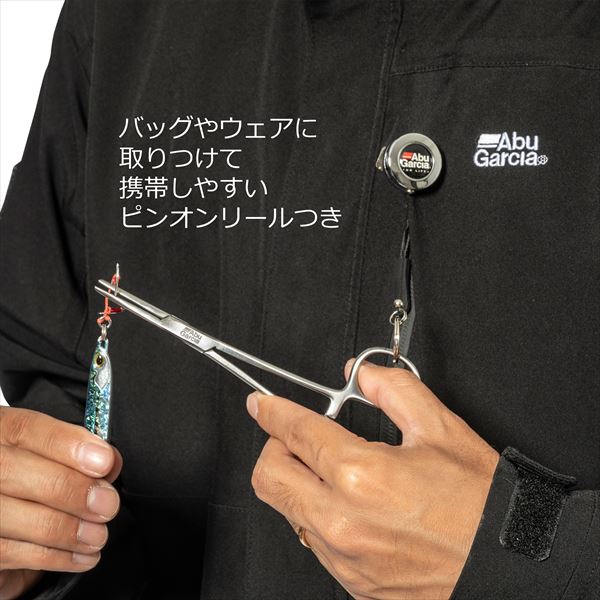 Abu Garcia Forceps with Pin On Reel Silver