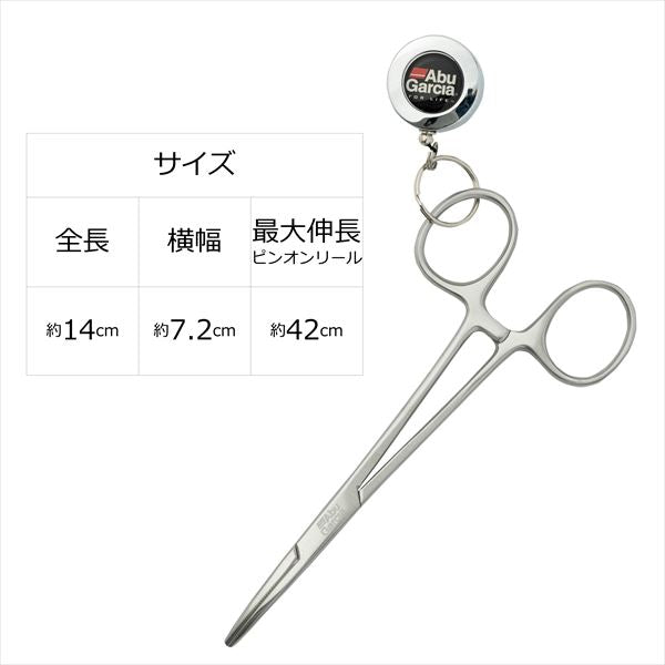 Abu Garcia Forceps with Pin On Reel Silver