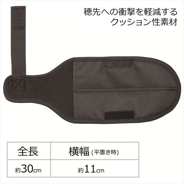 Abu Garcia Short Rod Tip Cover Black