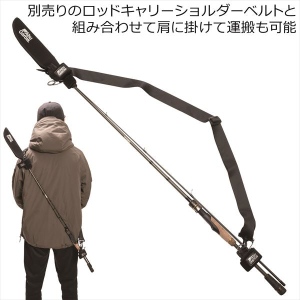 Abu Garcia Short Rod Tip Cover Black