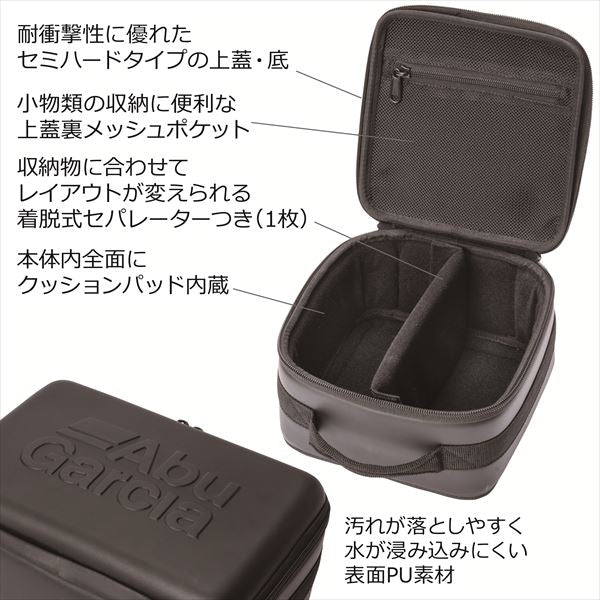 Abu Garcia Reel Case 2 Black S