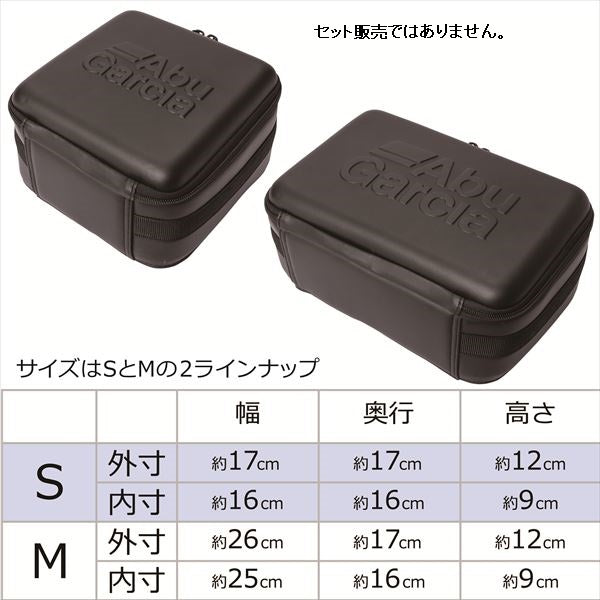 Abu Garcia Reel Case 2 Black S