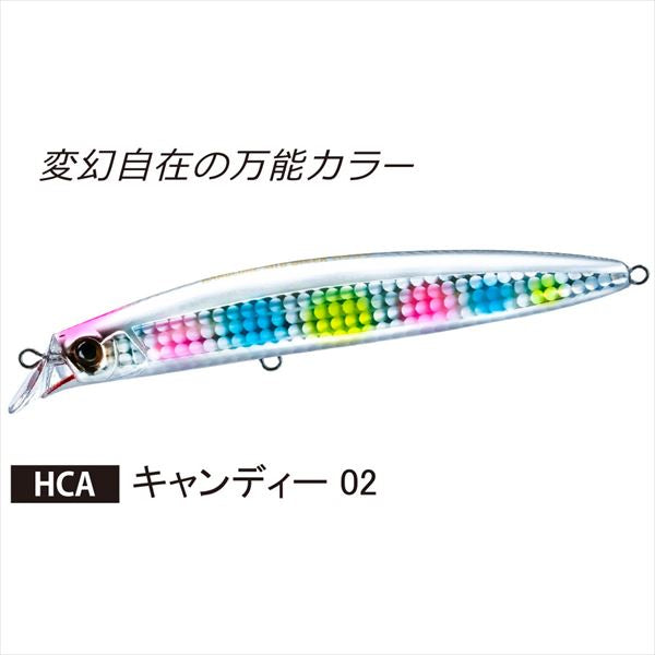 Duel Hardcore Mid Diver (F) 115mm Candy