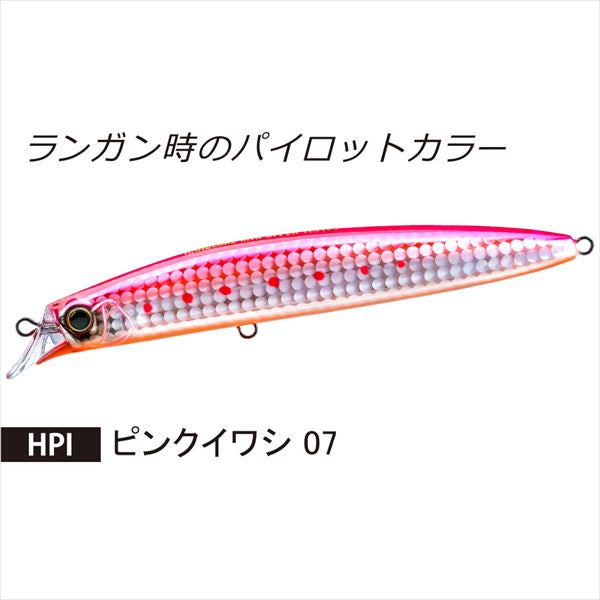 Duel Seabass Lure Hardcore Mid Diver (F) 115mm Pink Sardine