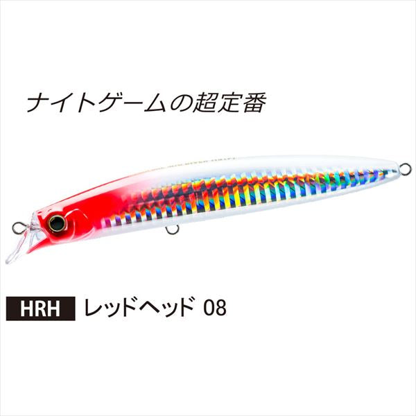 Duel Seabass Lure Hardcore Mid Diver (F) 115mm Red Head