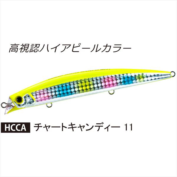 Duel Seabass Lure Hardcore Shallow Runner (F) 90mm Chart Candy