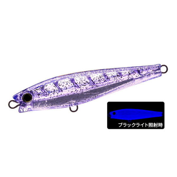 Duel Seabass Lure Hardcore Monster Shot (S) 95mm #21 SKVS Solid UV Silver