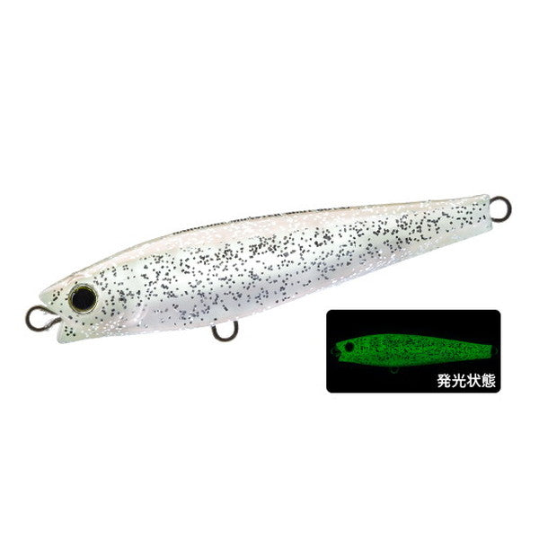 Duel Seabass Lure Hardcore Monster Shot (S) 95mm #22 SPLS Solid Pearl Glow Silver