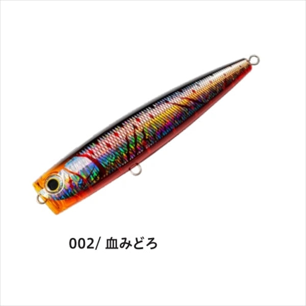 Maria Offshore Plug Pop Queen F200 002 Chimidoro