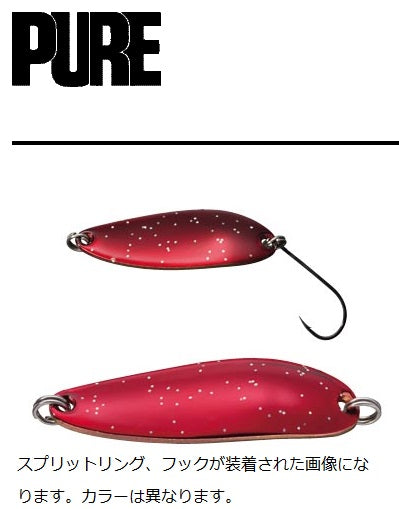 Smith Spoon Pure 2.7g Paint GRR