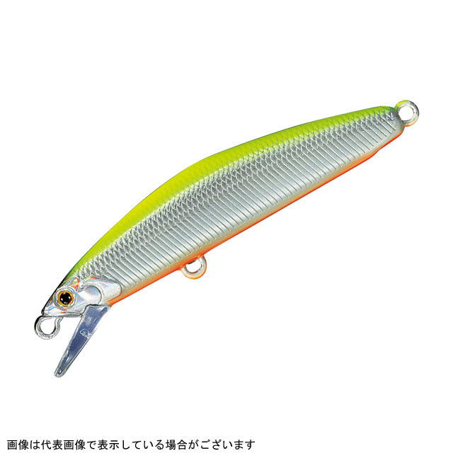f 14 fishing lure Smith F-Select 64 Chart Haku 14