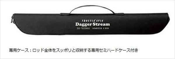 Smith Trout Rod Dagger Stream DS-TES50UL (Spinning 6 Piece Telescopic)