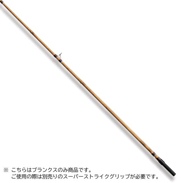 Smith Super Strike Fo-60 50ThH/B (Grip sold separately) 1 Piece