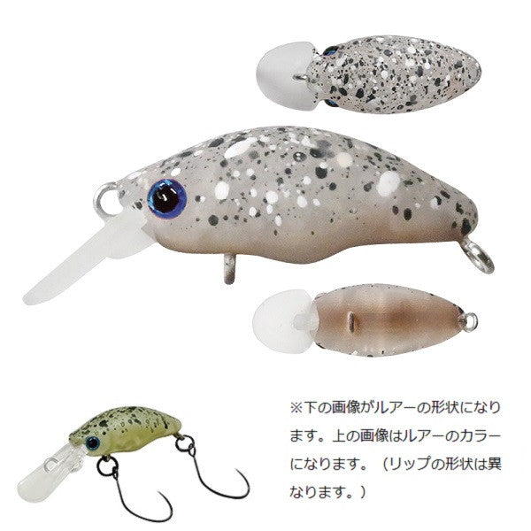 Smith Trout Plug Dango-uo DR-Low #14 Yamazemi Glow