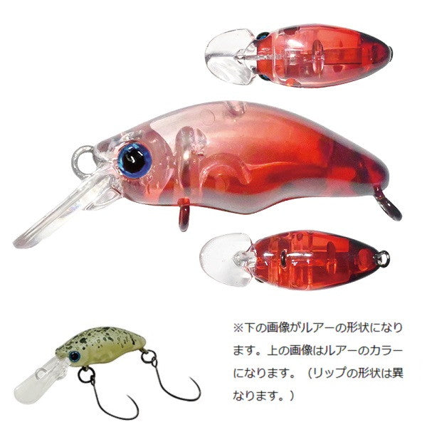 Smith Trout Plug Dango-uo DR-Low #16 Almandine