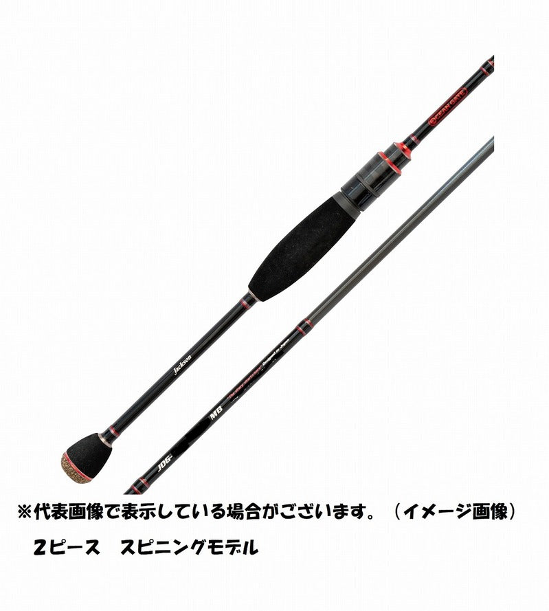 dongjin fishing pole jc7214tj Jackson Ocean Gate JOG-72UL-K ST MB (Meval) 2 Piece Spinning