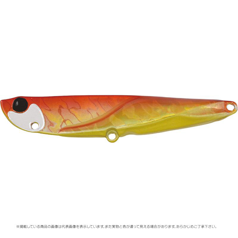 Jackson Seabass Lure Tobisugi Daniel 20g GRC Akakin