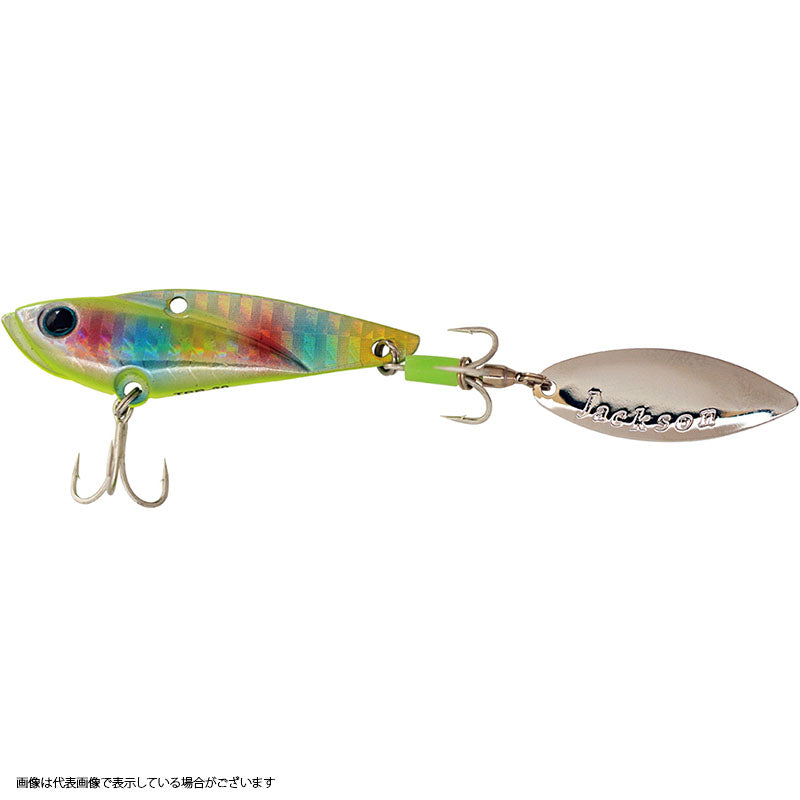 Jackson Seabass Lure Teppan Blade 20g LCD Lemon Candy