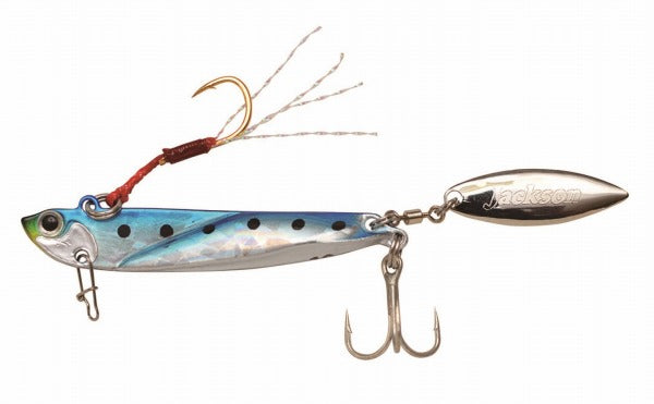Jackson Seabass Lure Tobisugi Daniel Blade 7g CIW Sardine