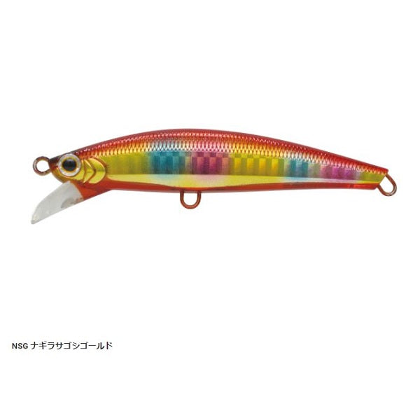 Jackson Seabass Lure Pintail Sagoshi Tune 20g NSG Nagira Sagoshi Gold