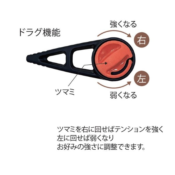 Fuji EZ Bobbin Holder