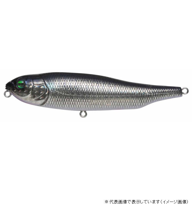 Leurre Megabass Dog X Giant SW Floating - GG Inakko - Pour Pêche En Mer