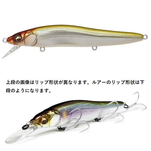 Megabass Oneten Plus 1 M Western Crown