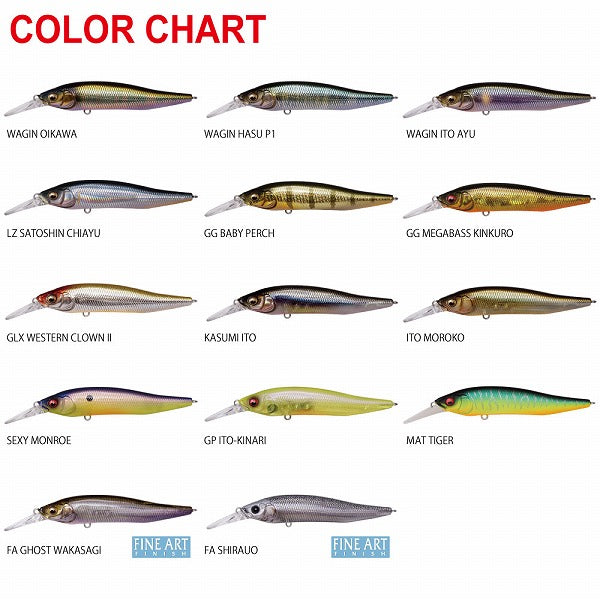 Megabass X-Nanahan Plus1 LZ Satoshi Ciayu