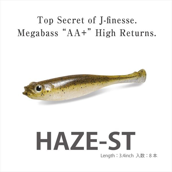 Megabass Worm HAZE-ST 3.4inch Green Pumpkin Chart