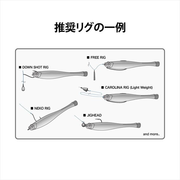 Megabass Worm HAZE-ST 3.4inch Ghost Shad