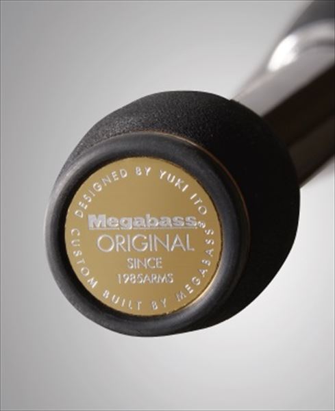 Megabass 22 Destroyer Hedgehog F5st-60XS (Spinning 1 Piece)