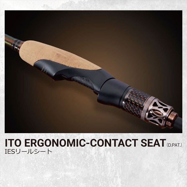 Megabass Bass Rod Destroyer Evoluzion MX40 F2.1/2-70ti-S Tsubame-gaeshi (Spinning 1 piece)