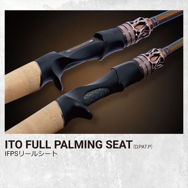 Megabass Bass Rod Destroyer Evoluzion MX40 F1.1/2-66ti Expada (Baitcasting 1 piece)