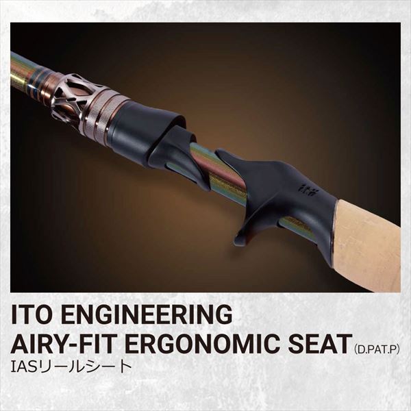 Megabass Bass Rod Destroyer Evoluzion MX40 F6-66ti DAMIEN (Baitcasting 1 piece)