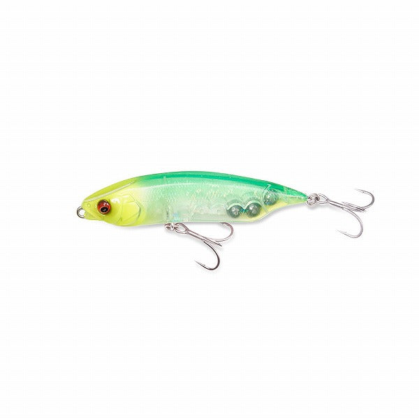 Megabass Seabass Lure Karashi 80 SW GP Sparkling Chart Head