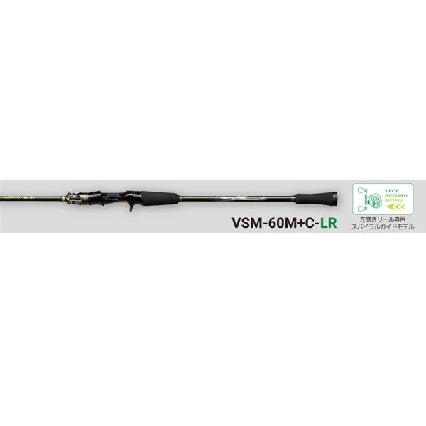 Megabass Offshore Rod Caiyen VSM VSM-60M+C-LR (Baitcasting 1 piece)